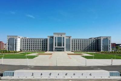 長春電子科技學院(原長春理工大學光電信息學院)2022年招生指南