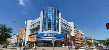 厲害了 聽(tīng)說(shuō)長(zhǎng)春這20家企業(yè)全國(guó)都羨慕 你單位上榜沒(méi)