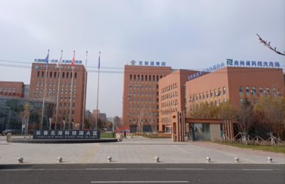 支持國(guó)家戰(zhàn)略 賦能&ldquo;專(zhuān)精特新&rdquo;丨開(kāi)源證券全面宣介北交所政策