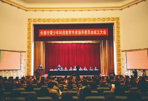 放飛科技夢想 鍛鑄國之棟梁