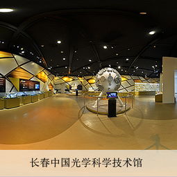 長春做網(wǎng)站公司 網(wǎng)站建設(shè) 網(wǎng)站設(shè)計(jì) 微信平臺(tái)制作 億人科技13756566613,18946773937,18186893973