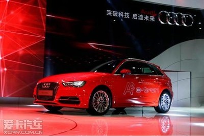 一汽大眾奧迪強大產品陣容亮相廣州車展