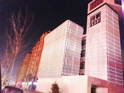 波紋燈光總相宜,藝術(shù)科技兩相惜 鴻合科技打造長(zhǎng)春最秀樓體