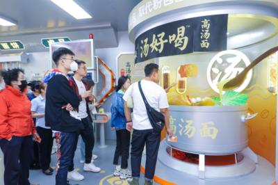 &ldquo;泡面工廠&rdquo;空降東三省 &ldquo;誠(chéng)意小象&rdquo;遇見&ldquo;實(shí)誠(chéng)老鐵&rdquo;