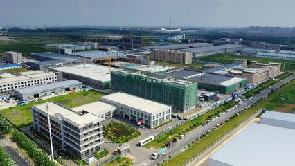 長(zhǎng)春新區(qū):釋放協(xié)同創(chuàng)新動(dòng)能 激發(fā)高質(zhì)量發(fā)展張力