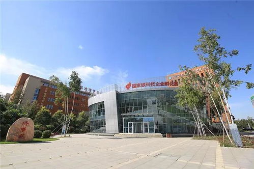 再簽行業(yè)龍頭企業(yè),北科建長(zhǎng)春園區(qū)推動(dòng)科技創(chuàng)新型檢驗(yàn)檢測(cè)企業(yè)集聚發(fā)展