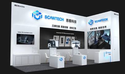 展訊速遞丨聚焦前線活動(dòng),這些精彩瞬間值得打開(kāi)看看!