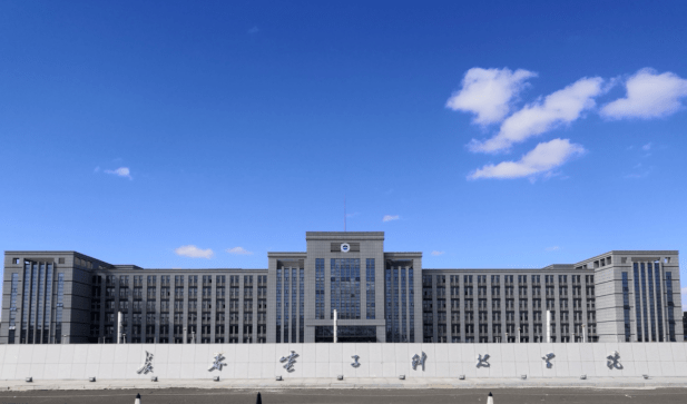 更名!長(zhǎng)春電子科技學(xué)院舉行新校名揭牌儀式暨建校二十周年慶.