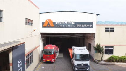 用真實(shí)交付打破質(zhì)疑,匠心堅(jiān)守,專(zhuān)業(yè)實(shí)力保障房企去化無(wú)憂(yōu)