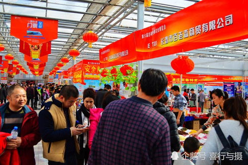 賦能產業，文化強國 2021中國東北文化科技振興博覽會在長春啟動